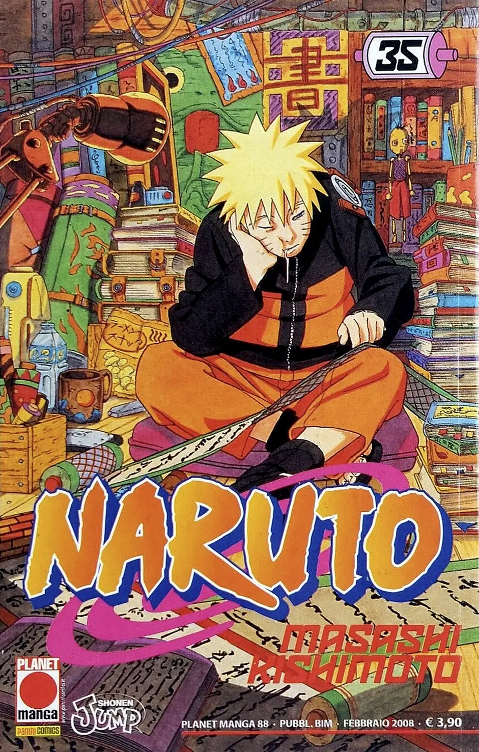 Volume cover